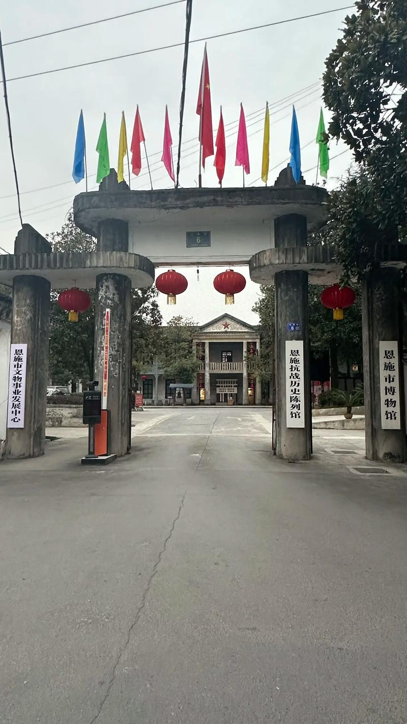 数字化转型助力商贸流通提速